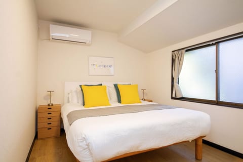 Setagaya Secret House