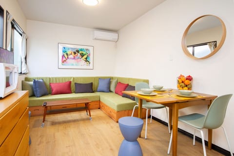 Setagaya Secret House