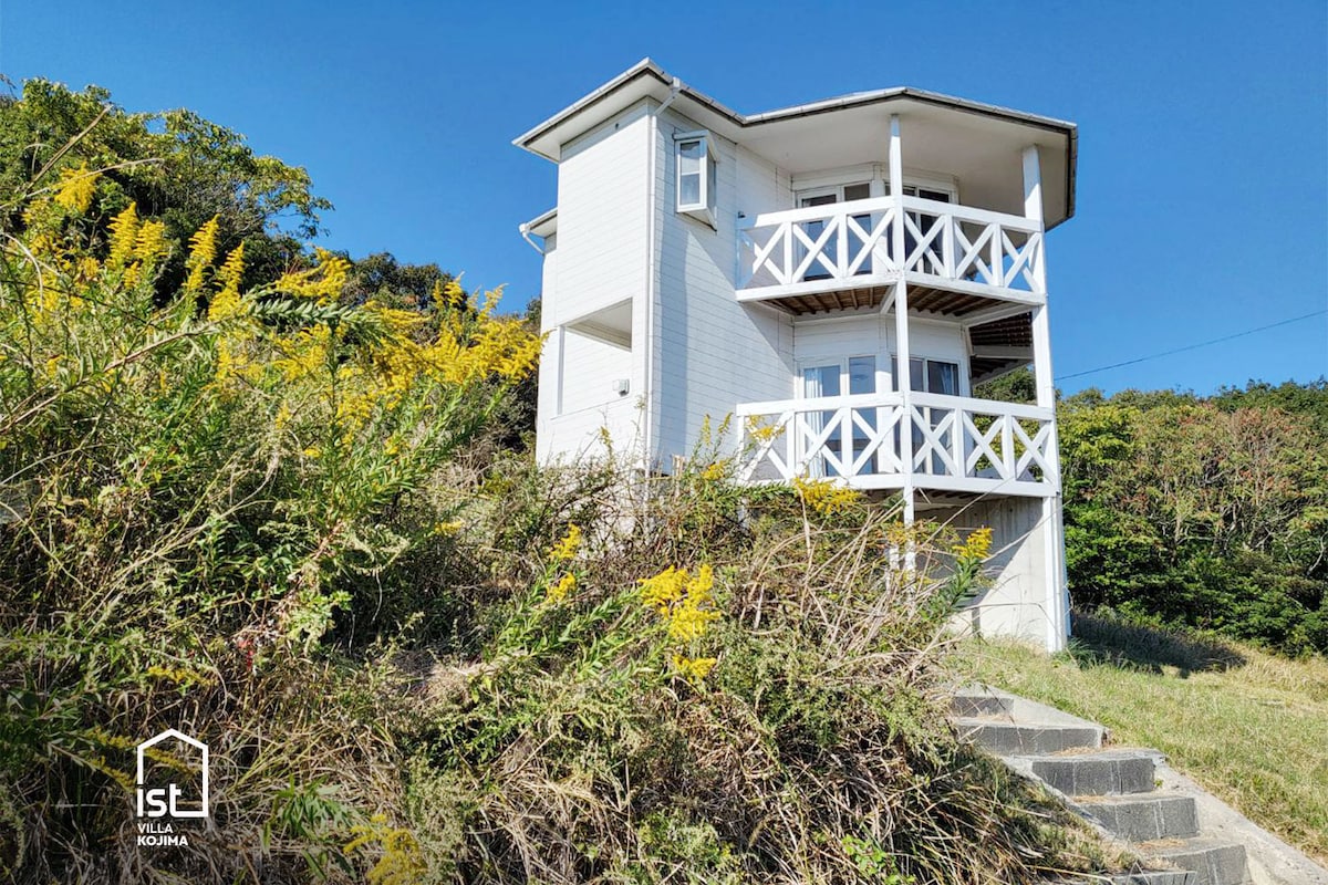 ist villa 02: Hidden Orchard, Sleeps 6 image 1