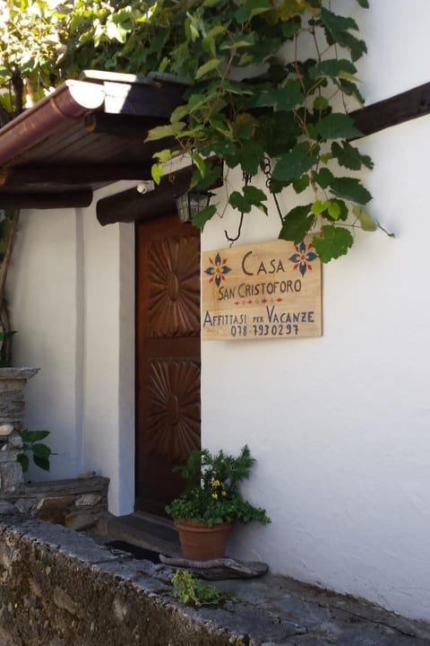 Haus San Cristoforo - Atelier