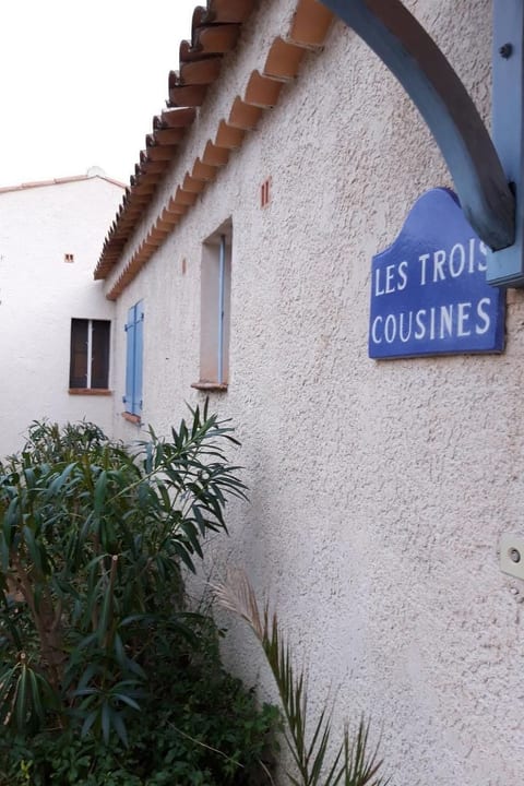 La Garonnette 5