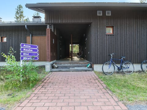 Inside other