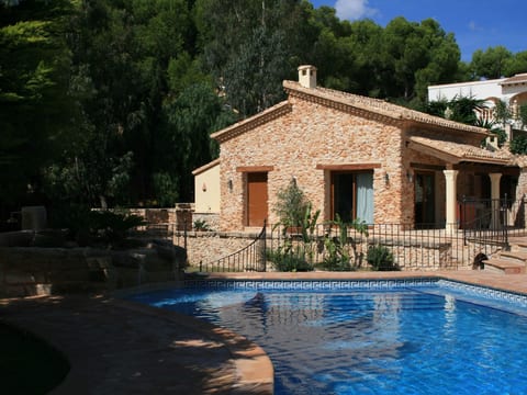 Casita La Siesta