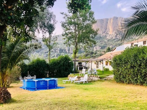 Cortijo Pulgarín Bajo - El Mirador