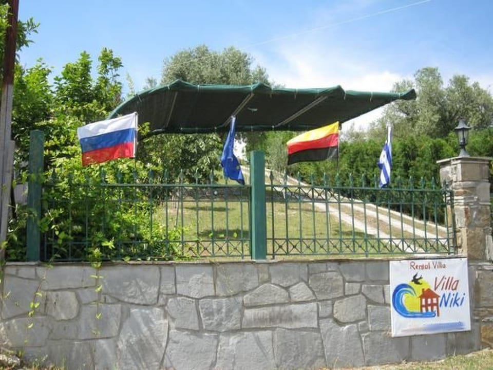 Niki - Pyrgadikia