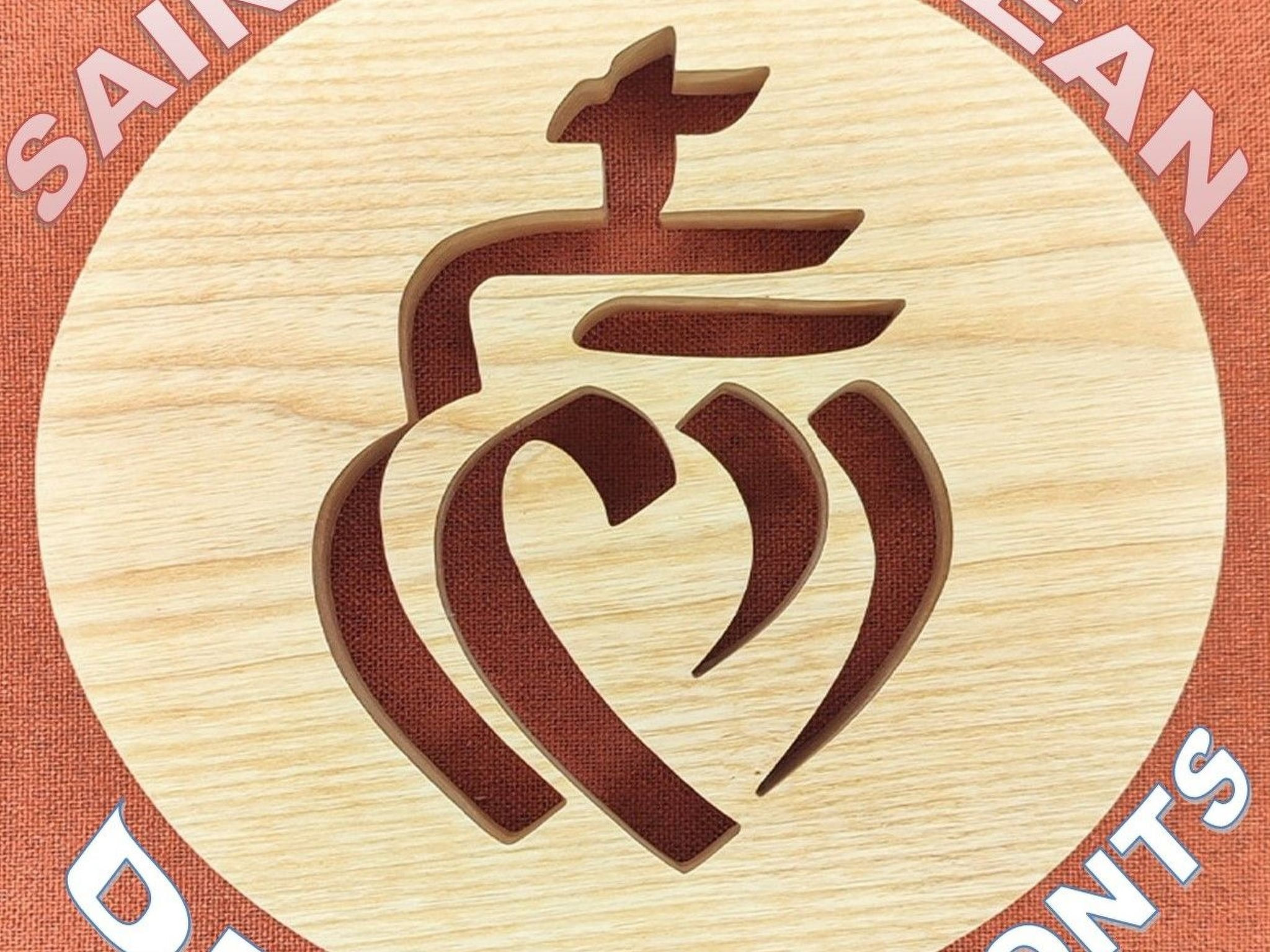 Standort mobil home 2 chambres