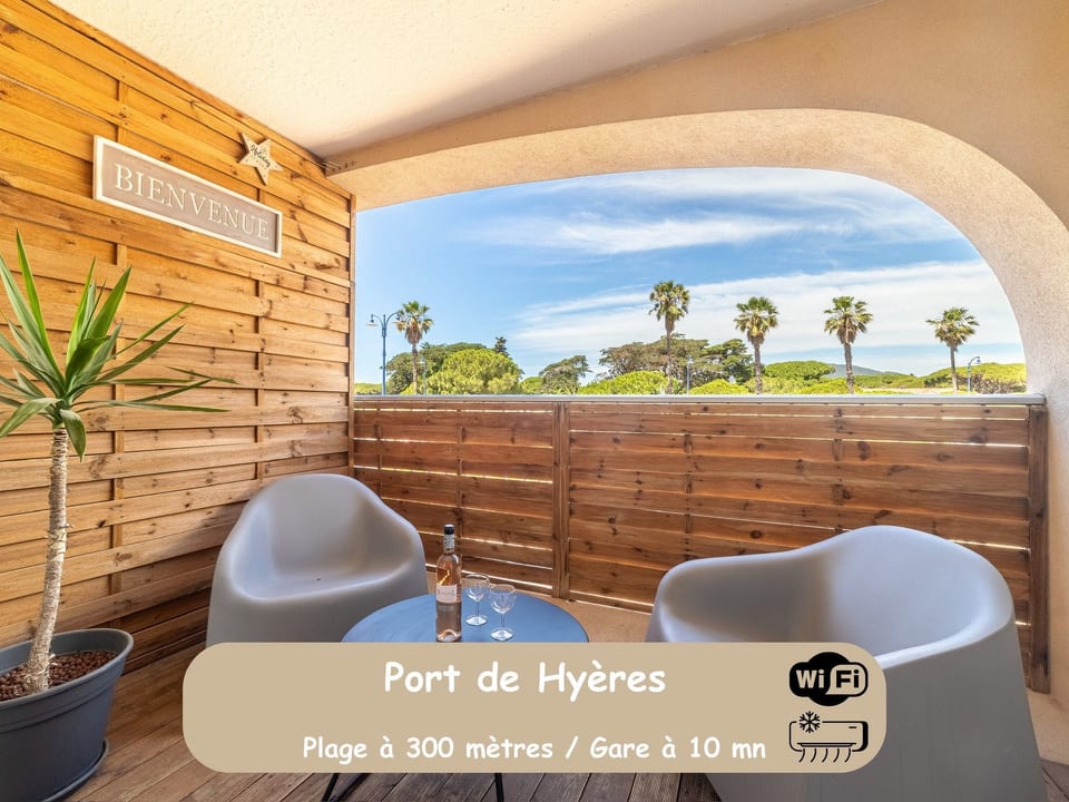 La Cigale Varoise - Hyères La Plage - Hyères