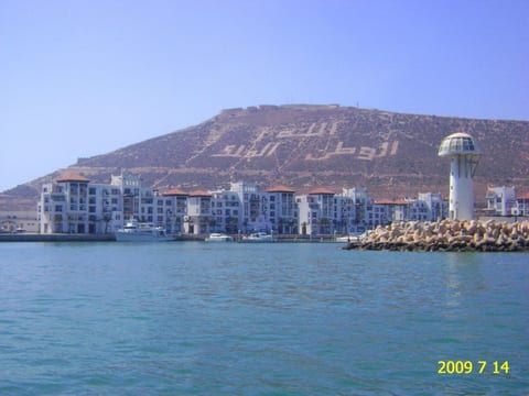 Résidence Mogador 1
