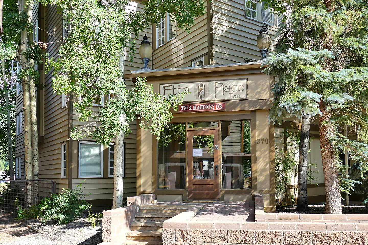 Front entry to complex
