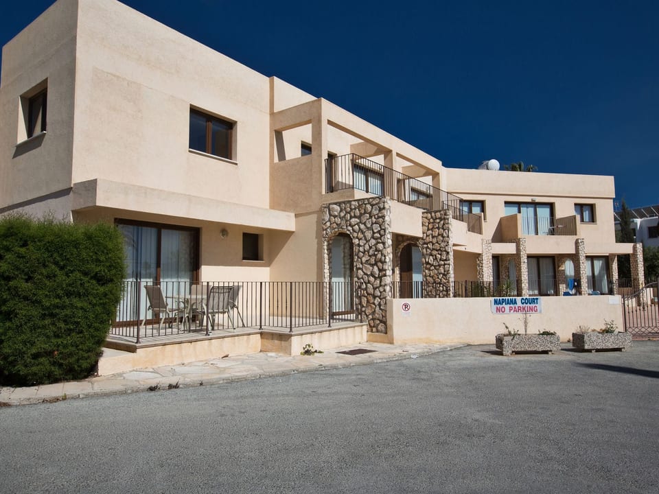 Gemütliche Wohnung in der Nähe des Nissi Beach - Protaras