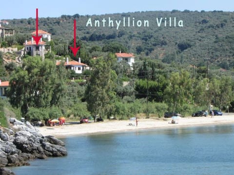 Anthyllion Villa Pelion mit Meerblick Anemone