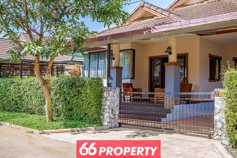 Cozy Home in Green Community. Swimming Pool Access