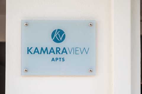Stylish Kamara View Apts sign—clear, modern, and easy to find