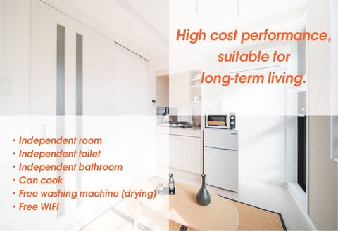SALE!【Direct NRT】 5 min from Nippori Sta. (R101) image 3