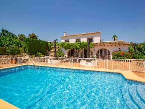 Villa Rocky - Plusholidays