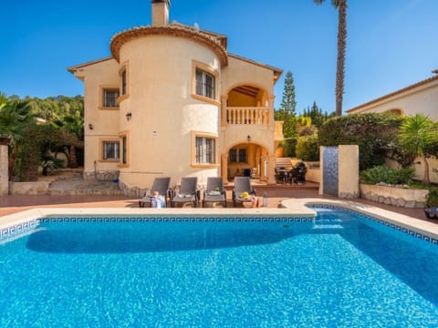 Villa Comodo - PlusHolidays
