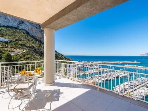 Apartment Nautico - PlusHolidays