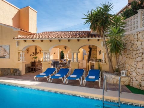 Villa Aloe - Plus