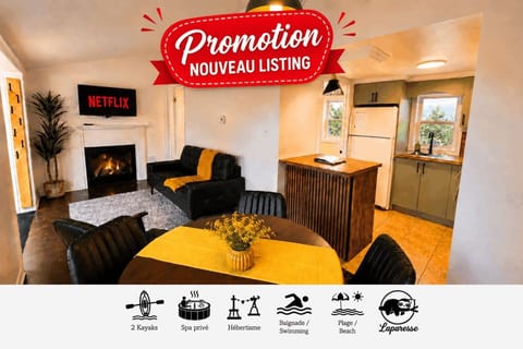 Le Fainéant | Private Hot Tub| Beach & Free Kayaks