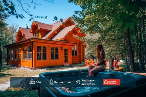 Nyctale | Spa & Sauna | Lake & Free kayak access image 1