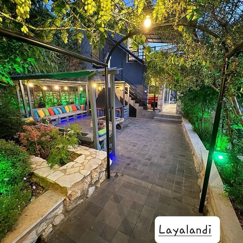 Laylandi, Belle Alali, Batroun with Tub