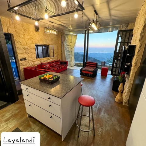 Laylandi, Belle Alali, Batroun with Tub