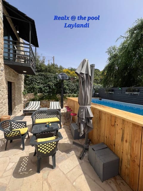 Laylandi, Belle Alali, Batroun with Tub