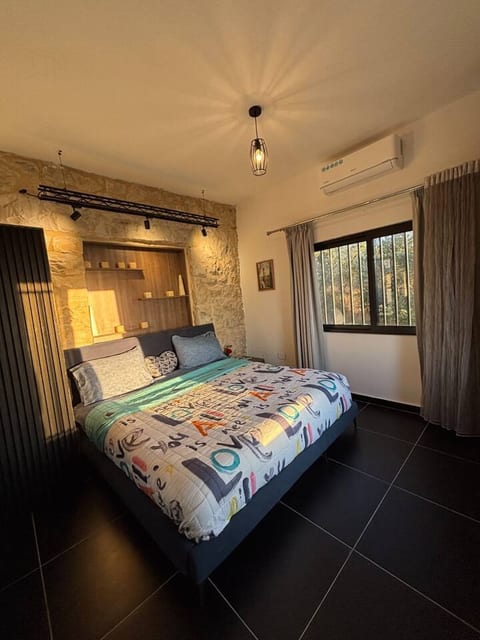 Alali's guesthouse with tub