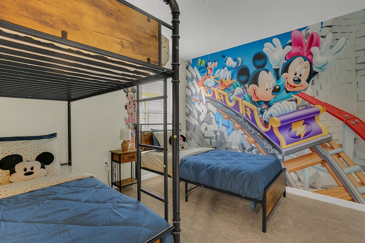 Orlando Dream Stay