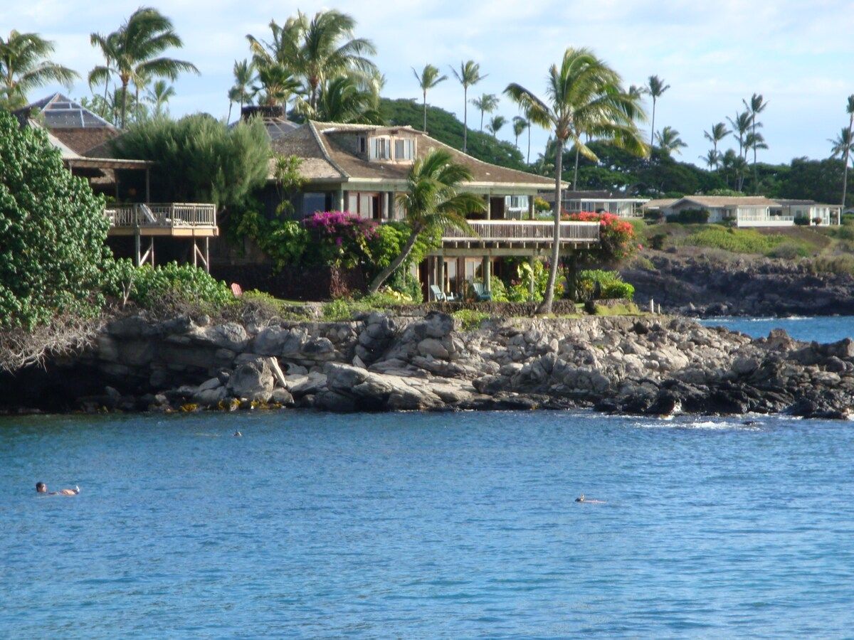 Sitting at ocean level in Honokeana Cove you can see and join the snorkelers, swimmers, and surfers directly out front of the home in the ideal aquatic playground this priceless location possesses.