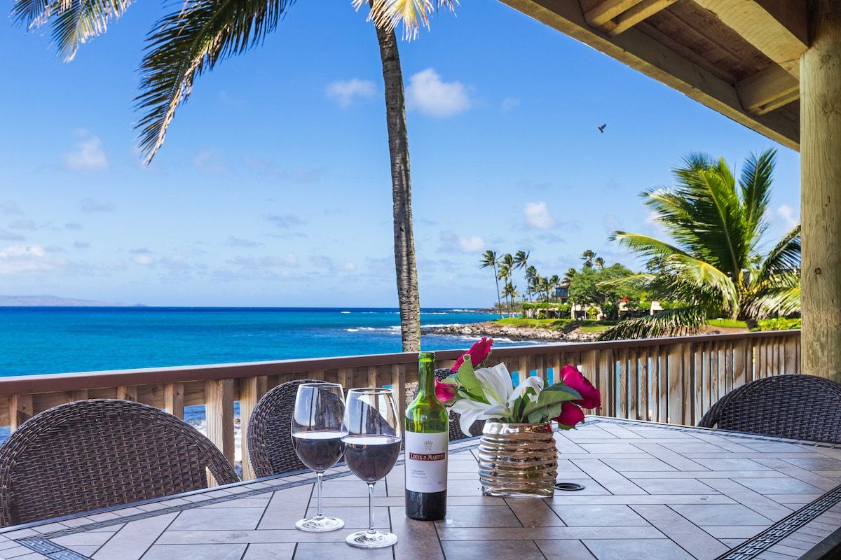 No, this is not a dream. Yes, come enjoy us today at Papaua Paradise in Napili.