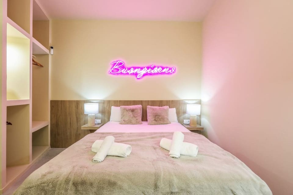 Enjoy your Best Stay in the Center of Madrid - Madrid