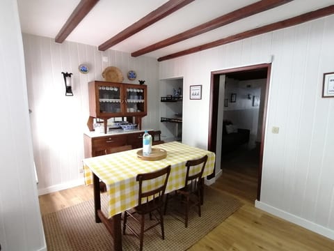 Quietness House