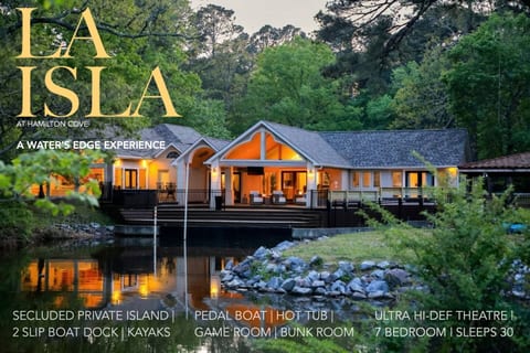 Serene lakeside retreat with modern charm