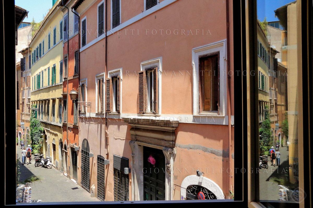 other view from the window