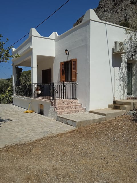 Aggeliki "Aggeliki's Home" image 3