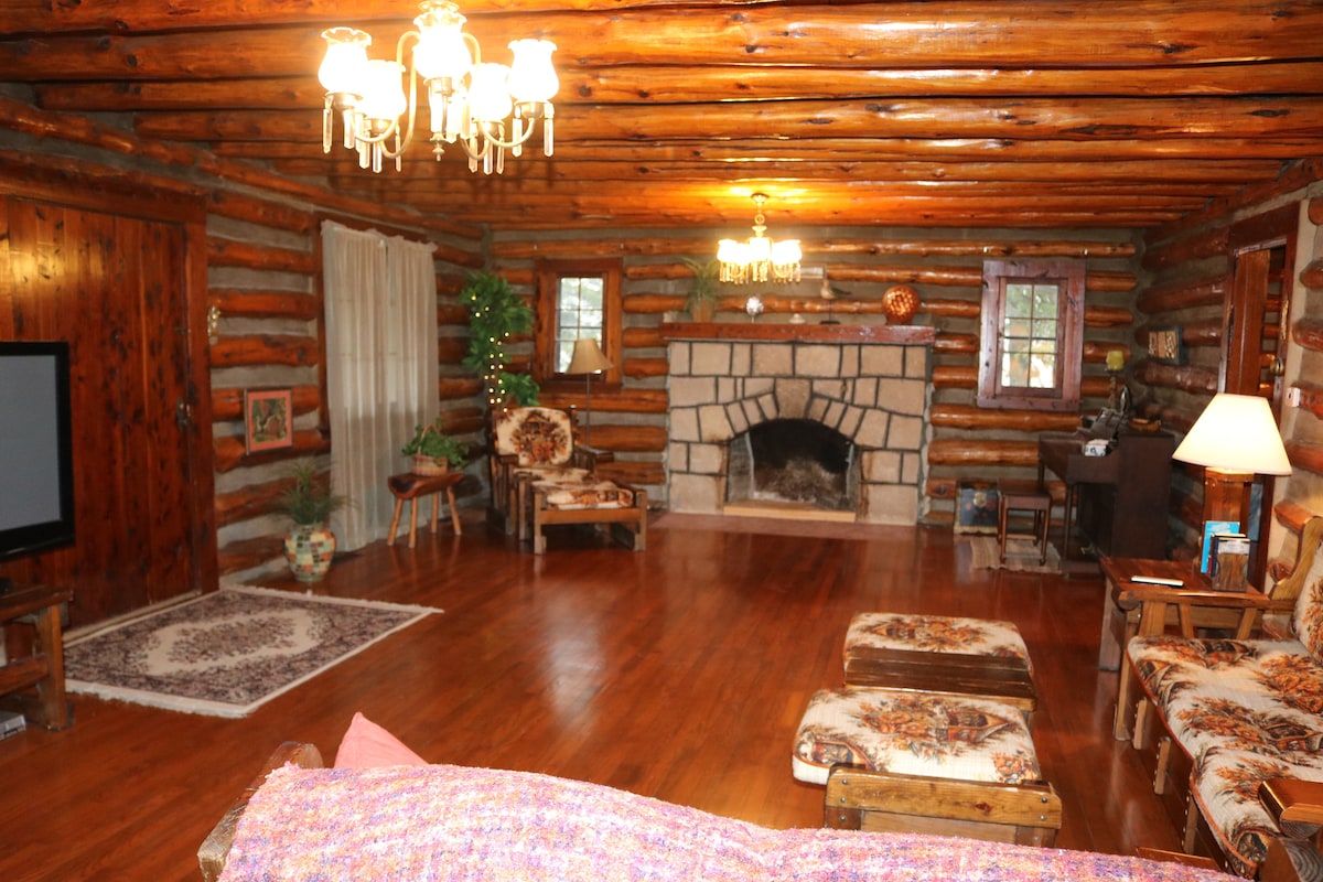 Serenity Log Inn - Log Out and Log Inn to Serenity