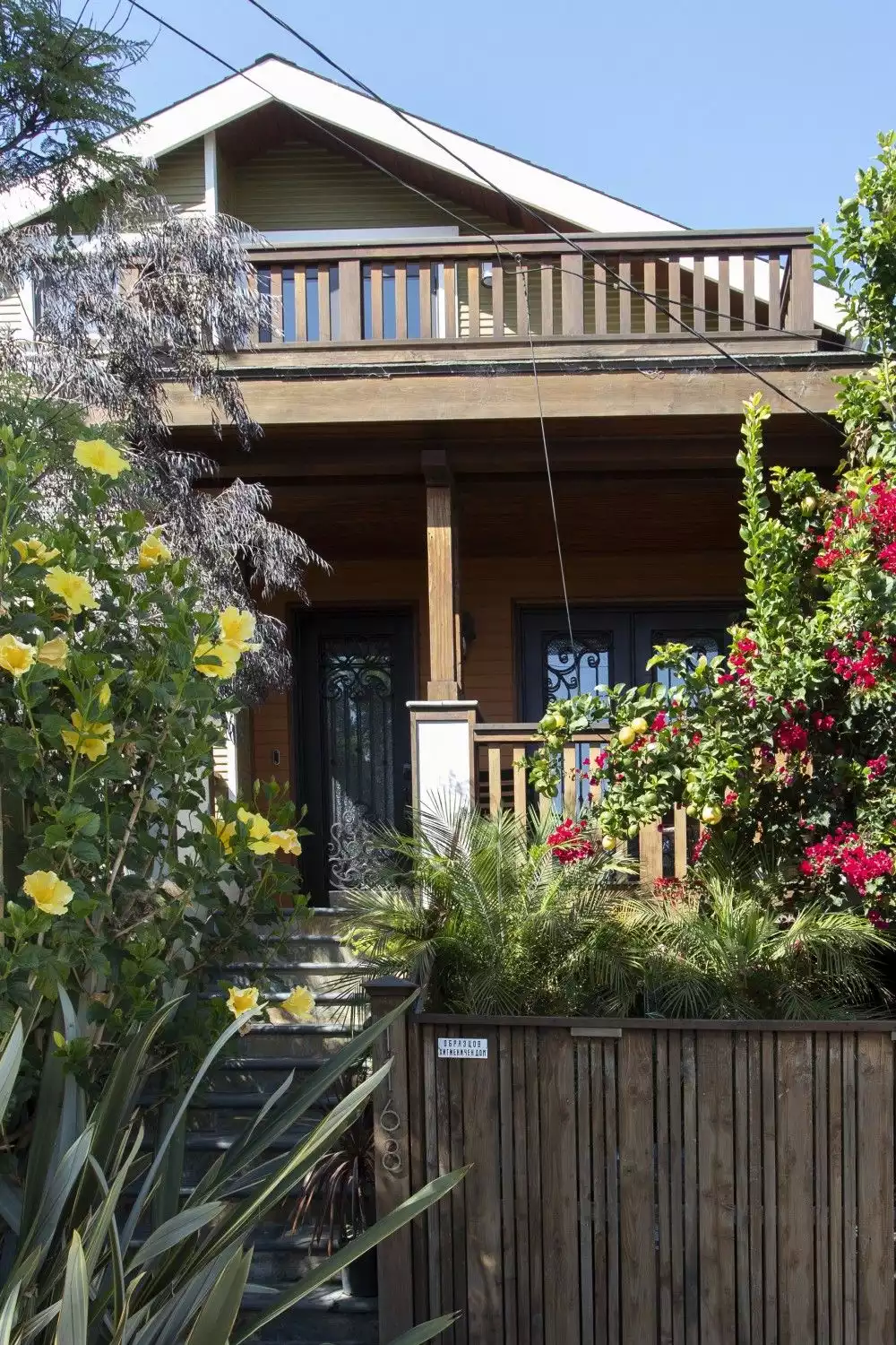 California Craftsman — Urban Oasis - Emeryville California Craftsman — Urban Oasis - Emeryville