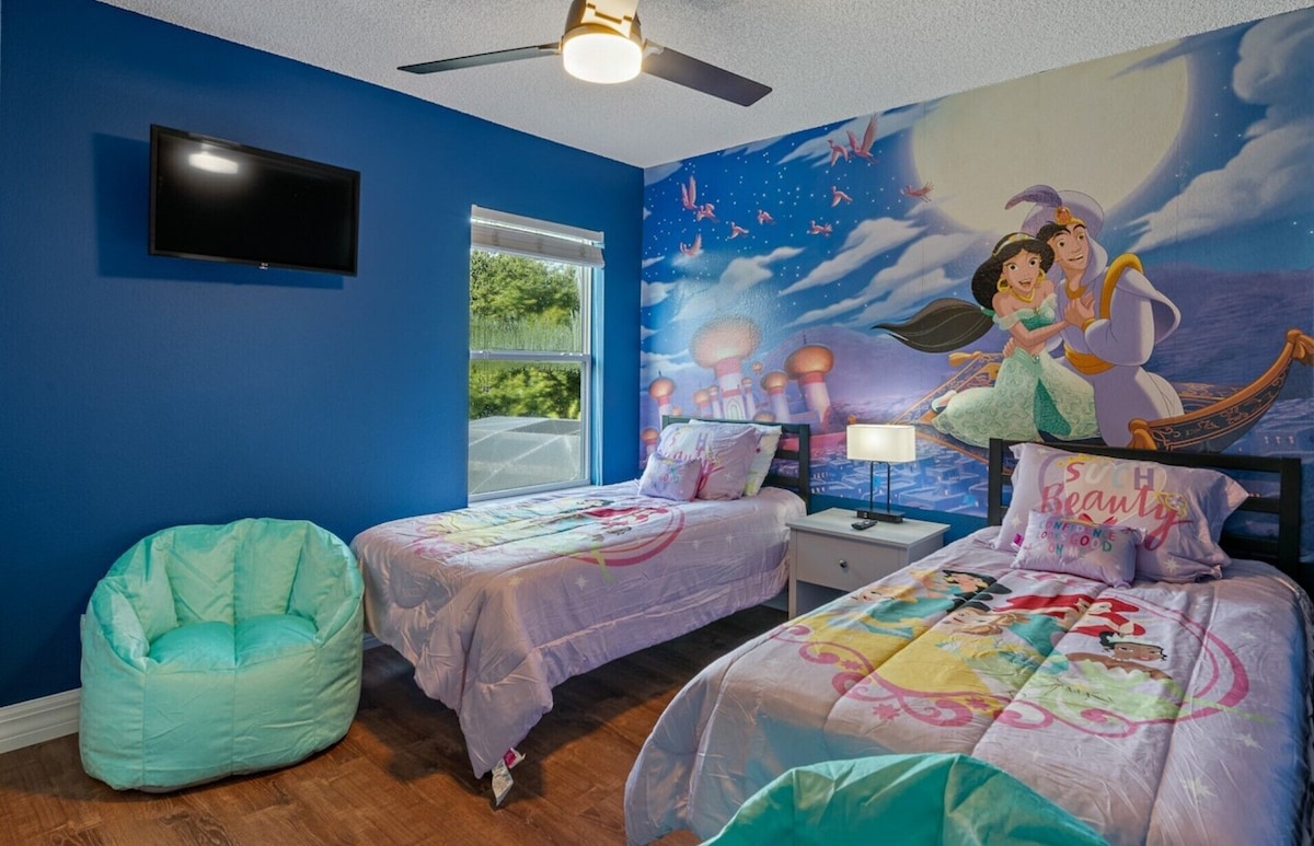 Aladdin with two twins Aladdin with two twins - Queen's Fun Spot - Kissimmee