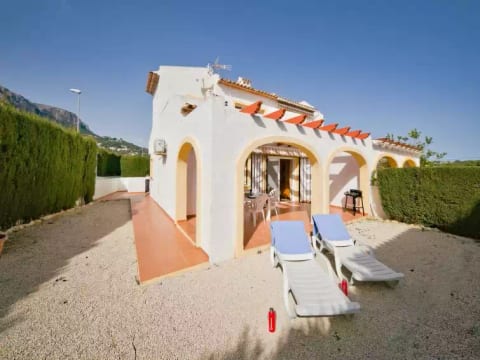 Residencial Puerta de Calpe