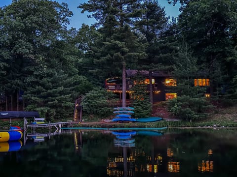 Blair Lake House