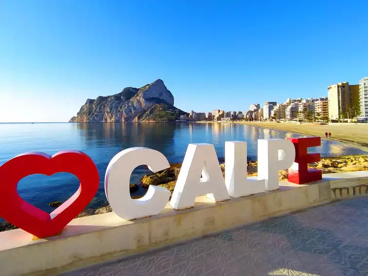 Res. Puerta de Calpe - Calp