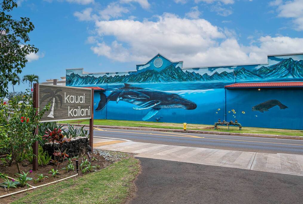 Entrance to complex - Sea and Sky Beachfront Condo - Kapaa